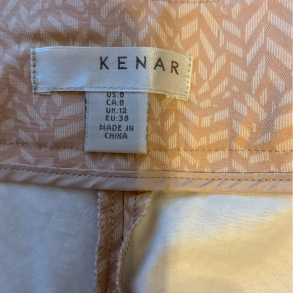 Kenar Women's Classic Activewear Shorts NWT, Size 8 4" Inseam. - Picture 5 of 8